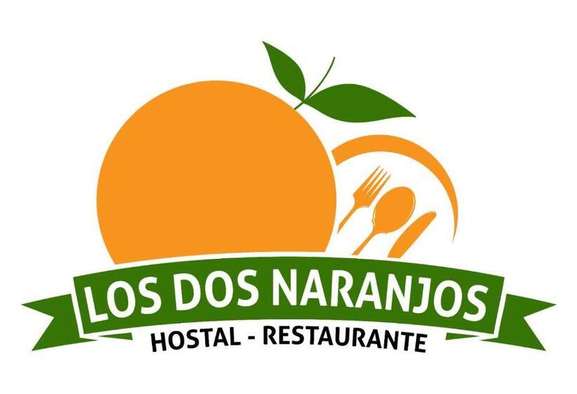 هتل Hostal Los Dos Naranjos