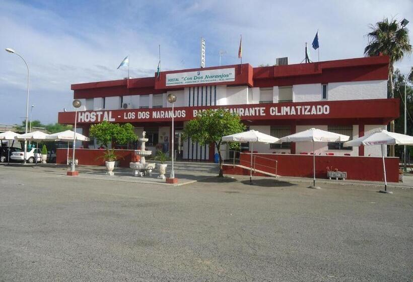 هتل Hostal Los Dos Naranjos