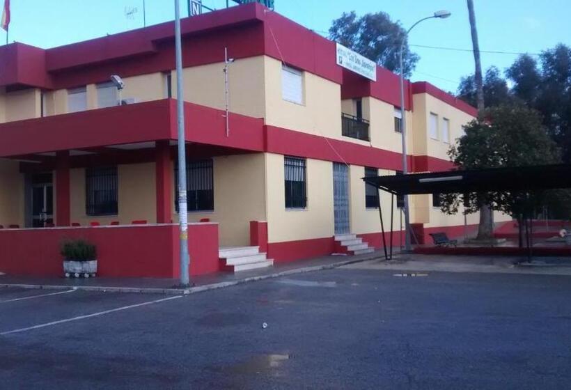 هتل Hostal Los Dos Naranjos