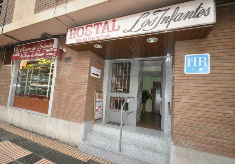Hotel Hostal Los Infantes