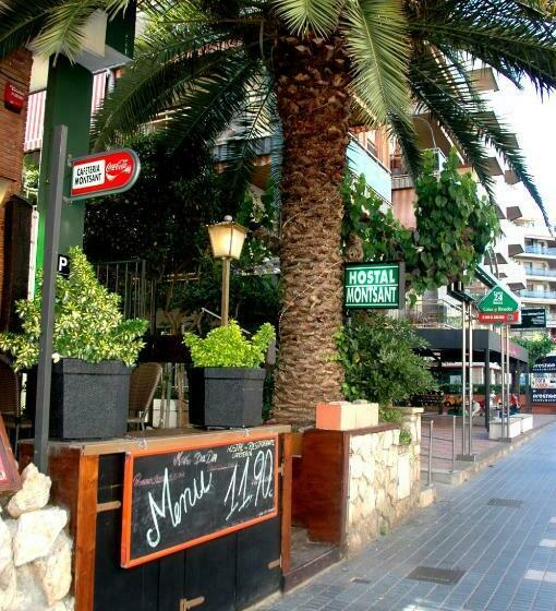 酒店 Hostal Montsant