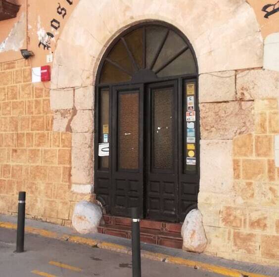 ホテル Hostal Restaurante La Diligencia