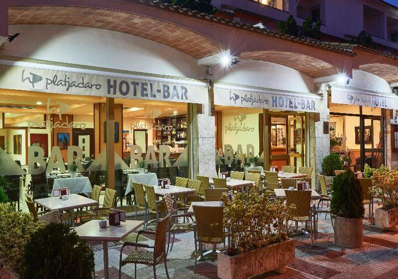 فندق Platja d'Aro