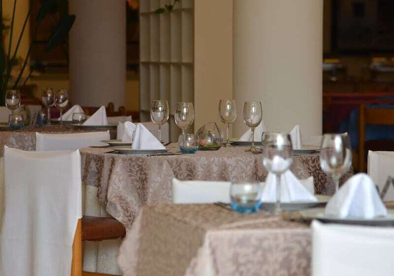 호텔 Spa La Terrassa