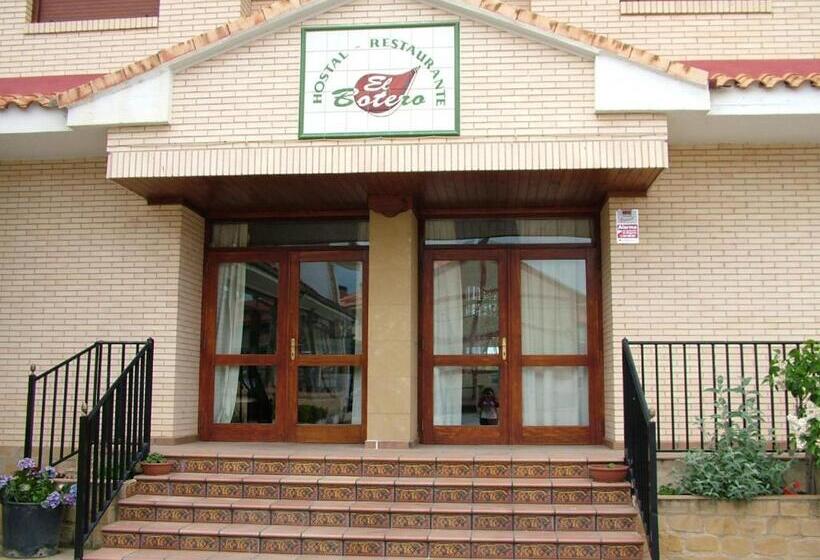 Hostal El Botero