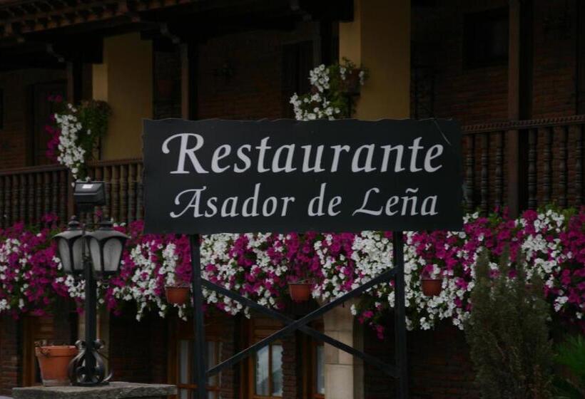 Хостел Hosteria Pena Sagra