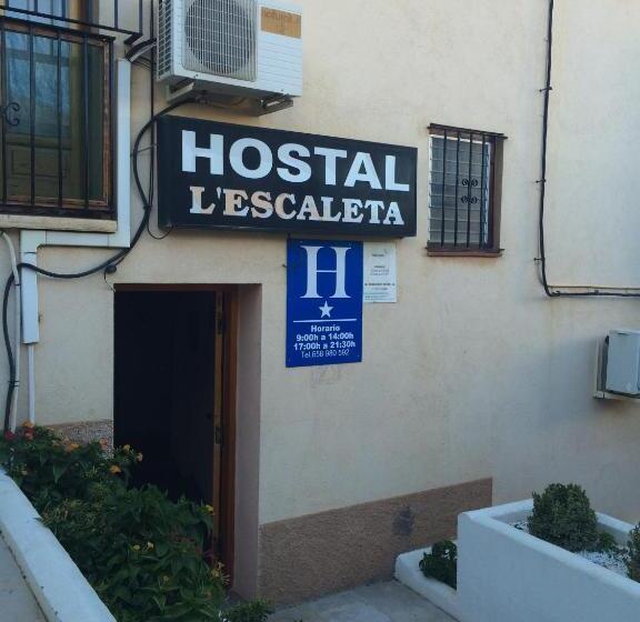 Hostal L'escaleta