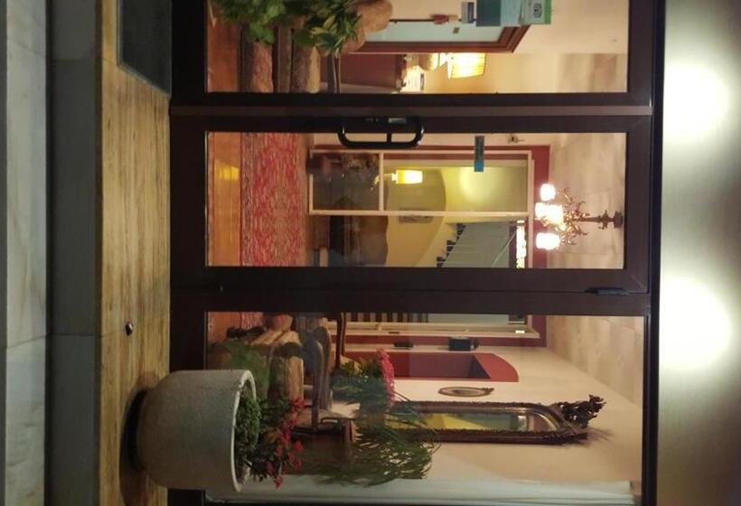 Hostal Residencia Catalina