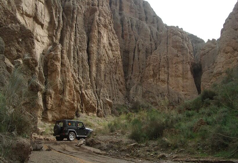 Hostal Rural Montual