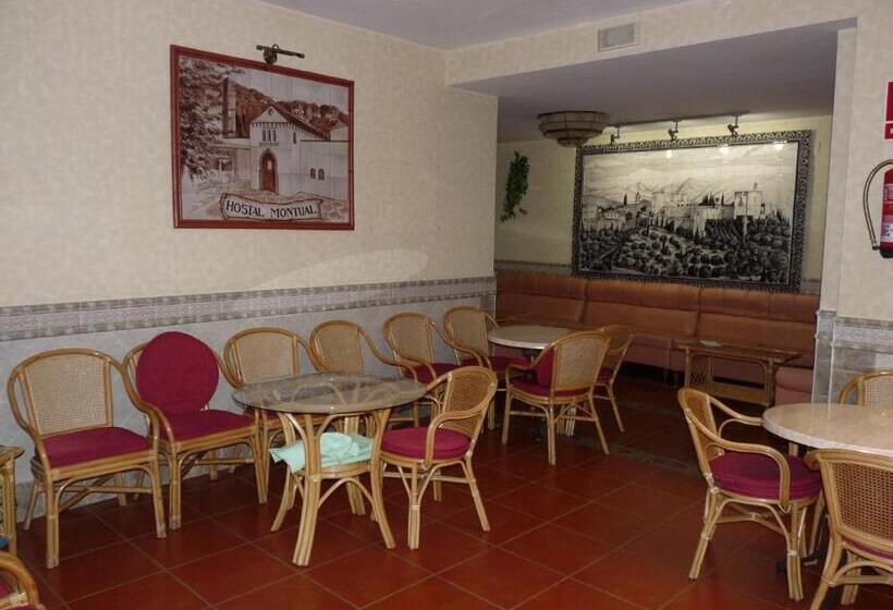 Hostal Rural Montual