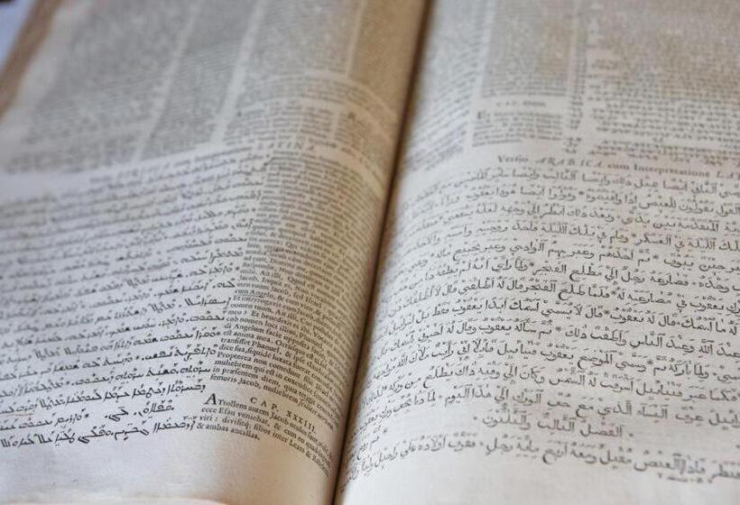 هتل Hospederia Monasterio De Poio