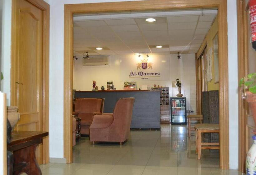 هتل Hostal Al Qazeres