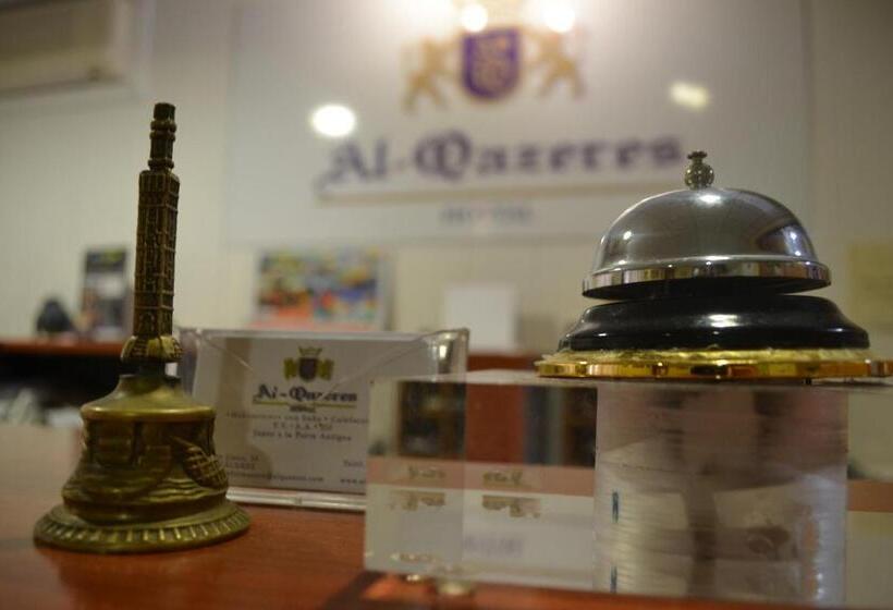 هتل Hostal Al Qazeres