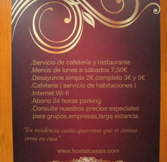 هتل Hostal Casais