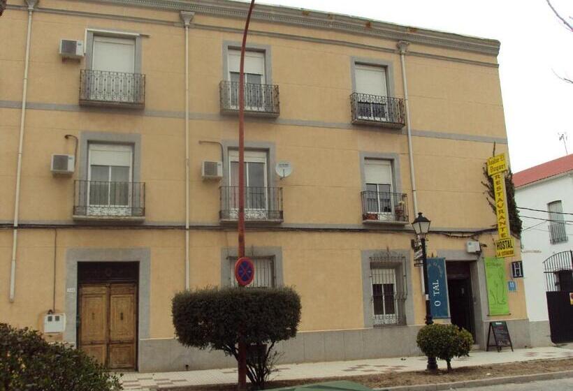 酒店 Hostal La Estación