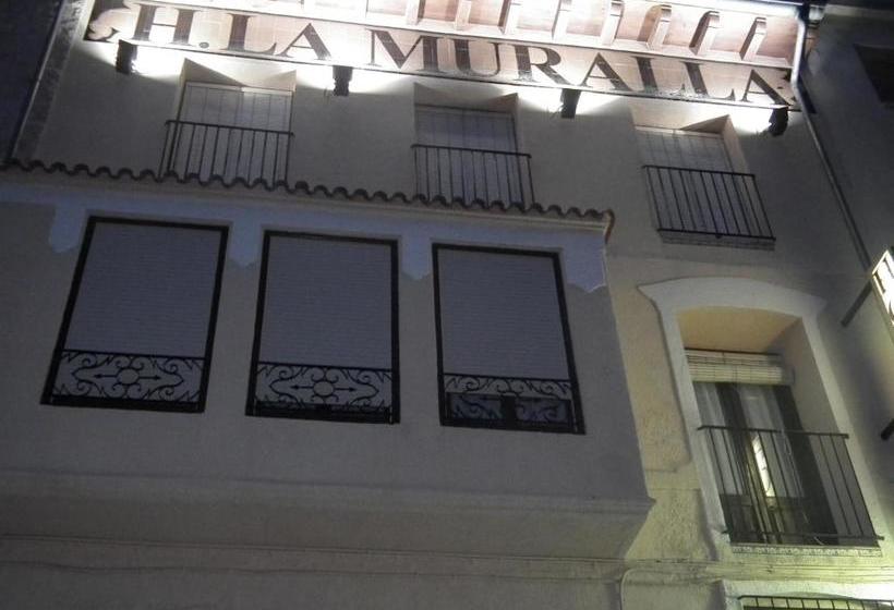 فندق Hostal La Muralla