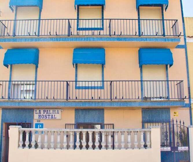 호텔 Hostal La Palma