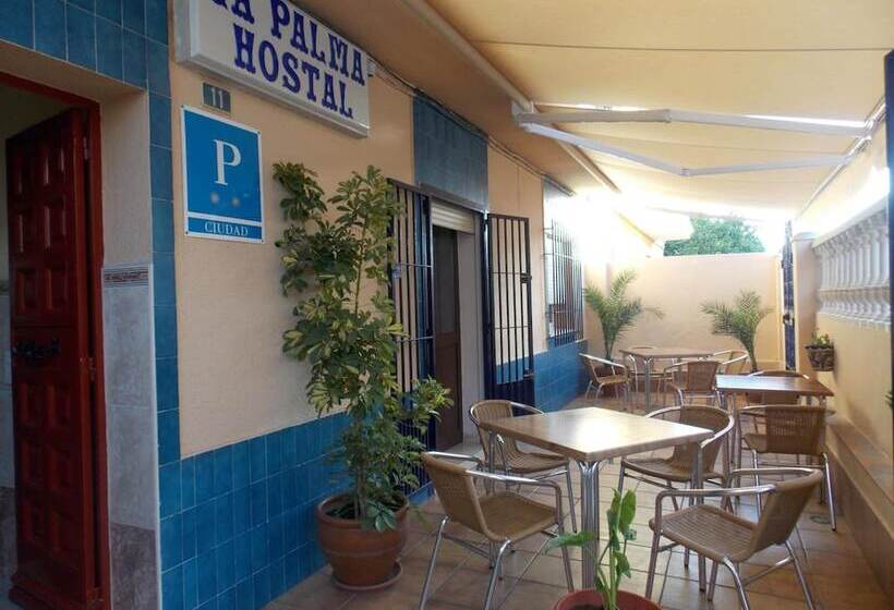 호텔 Hostal La Palma