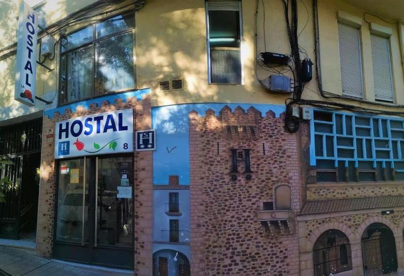 هتل Hostal La Rosa