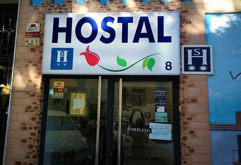 هتل Hostal La Rosa