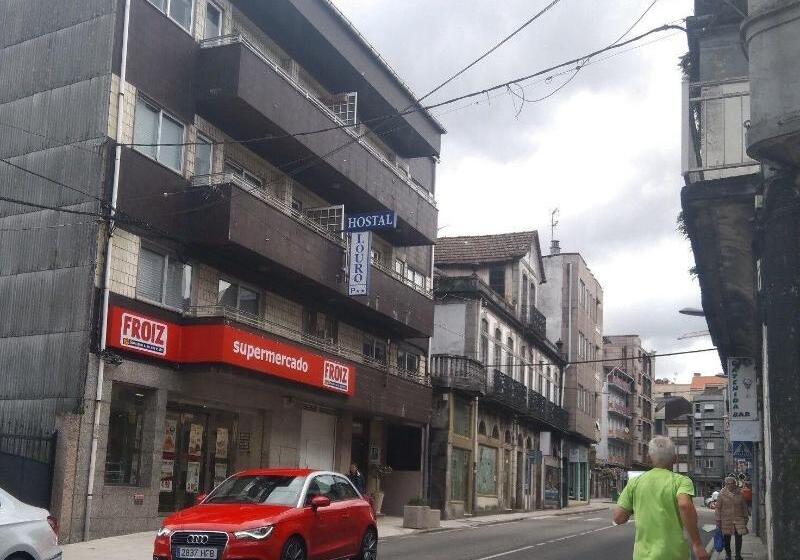 ホテル Hostal Louro