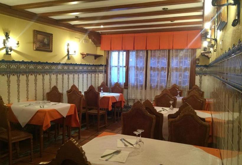 酒店 Hostal Mimosa