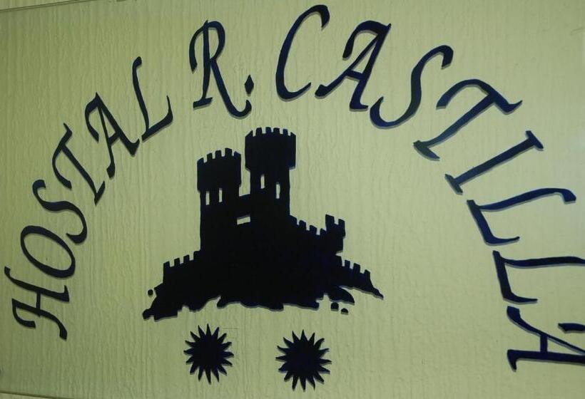 هتل Hostal Residencia Castilla