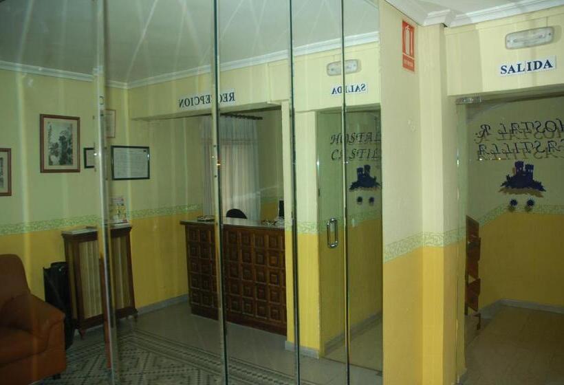 هتل Hostal Residencia Castilla