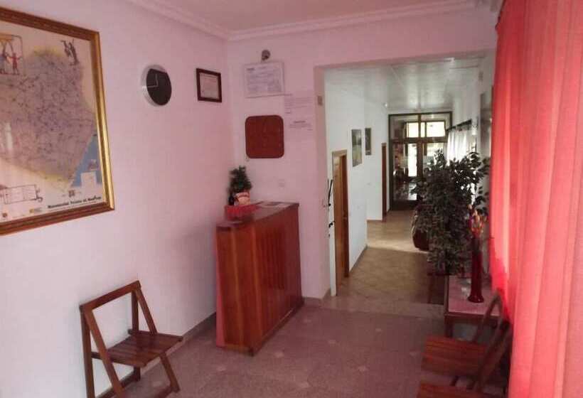 Отель Hostal Restaurante Aguilar