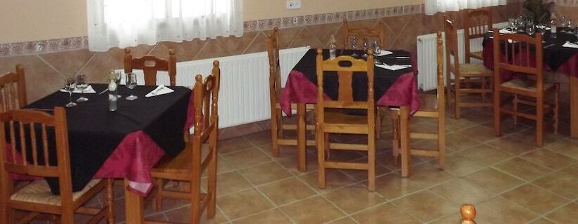 Отель Hostal Restaurante Aguilar