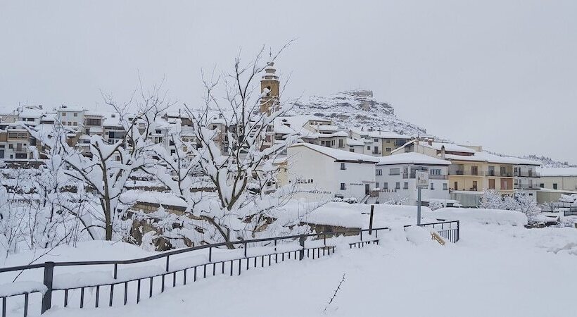 Отель Hostal Restaurante Aguilar