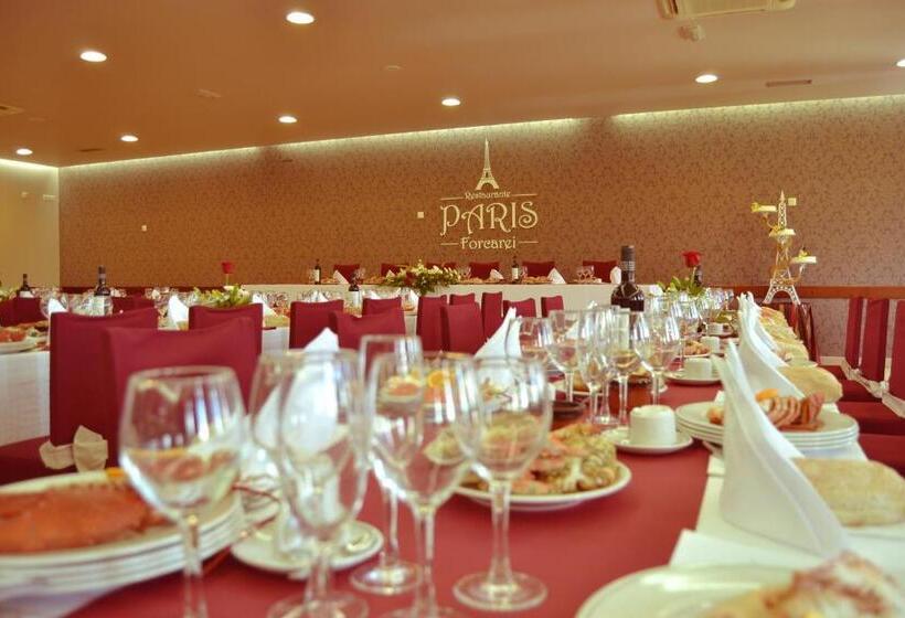 Отель Hostal Restaurante Paris