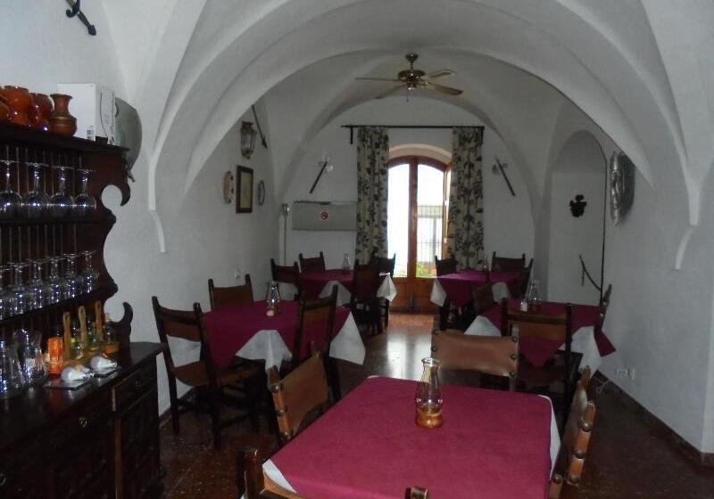 Отель Hostal Rural Marques De Zahara