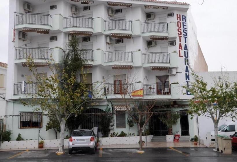 فندق Hostal Ruta Del Sur