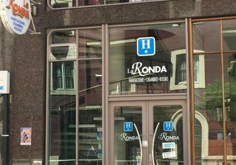 هتل La Ronda