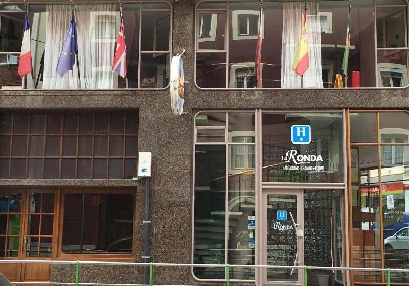 هتل La Ronda