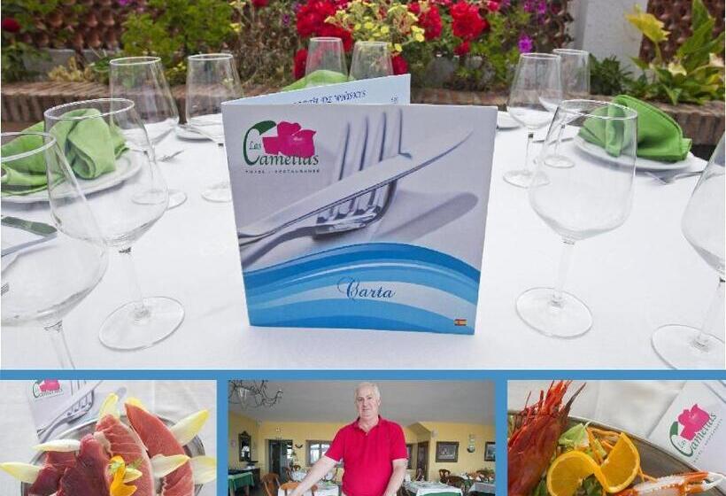 ホテル Las Camelias