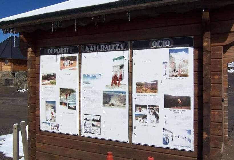 فندق Las Perdices