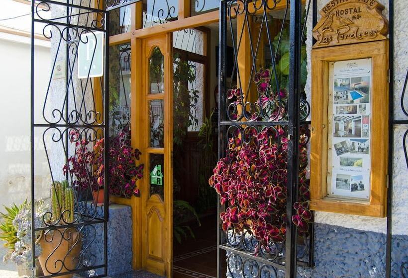 فندق Las Perdices