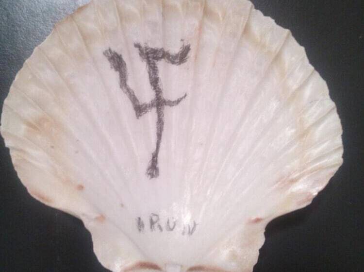 ホテル Pensión Los Fronterizos