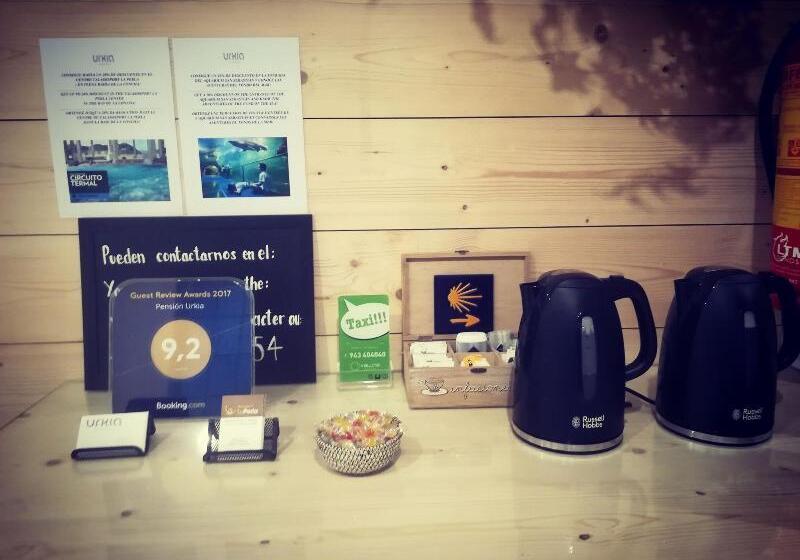 هتل Pension Urkia