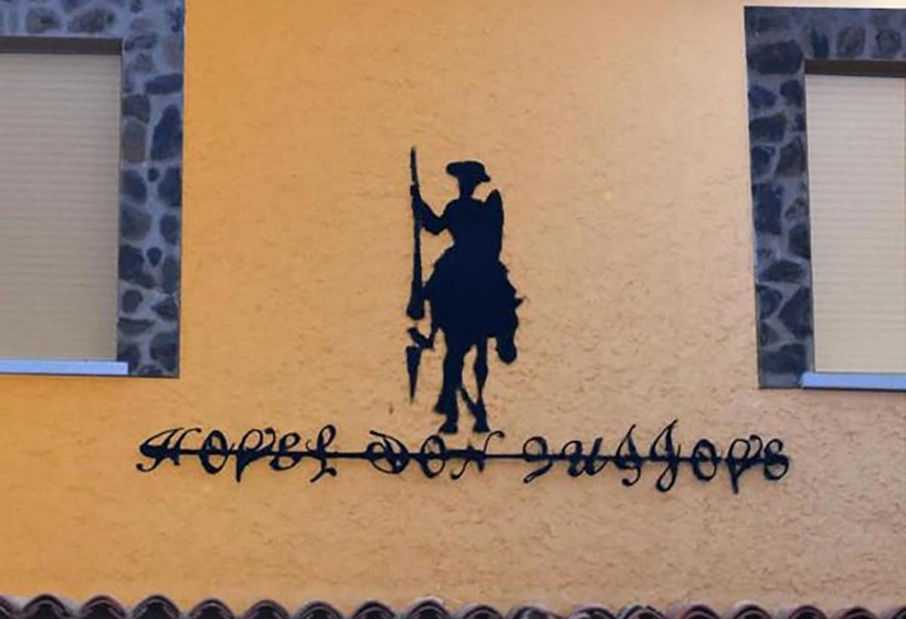 هتل Rural La Villa Don Quijote