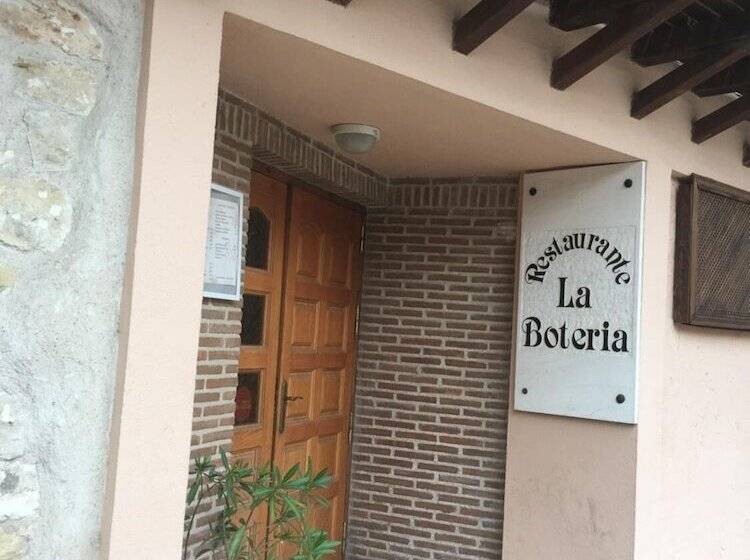 فندق ريفى Rural Mariblanca