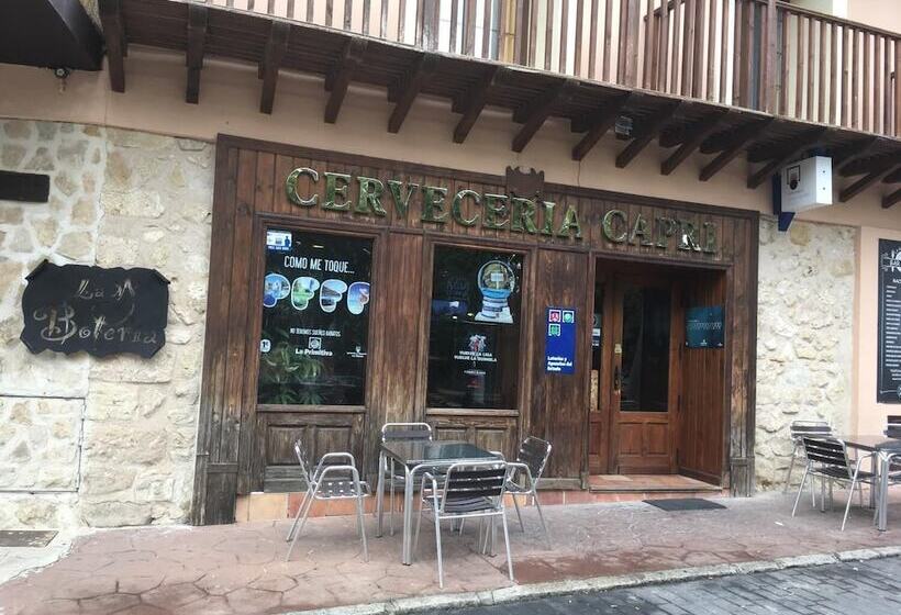 فندق ريفى Rural Mariblanca