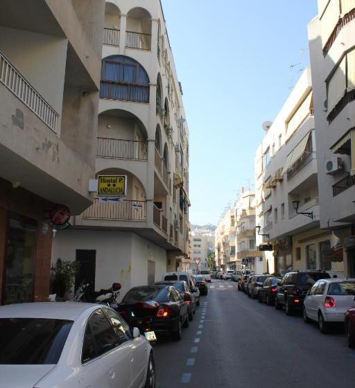 モーテル Hostal Andalucia