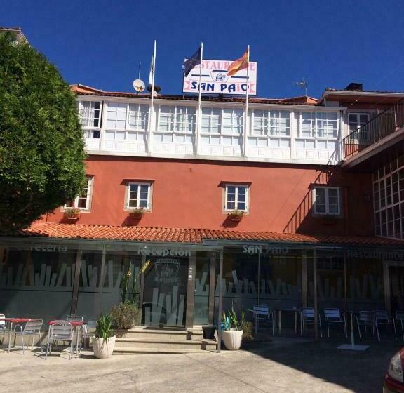 بنسيون Hostal San Paio