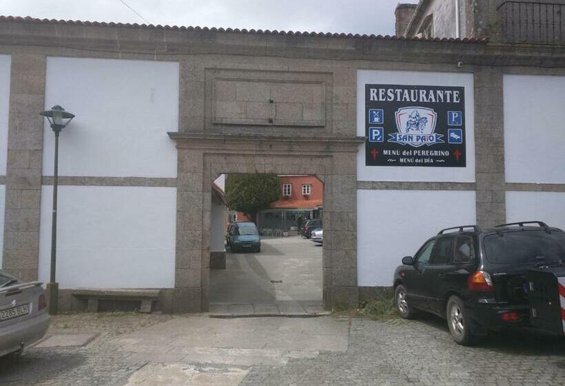 بنسيون Hostal San Paio