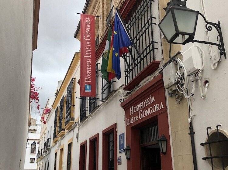 مسافرخانه Hospederia Luis De Gongora
