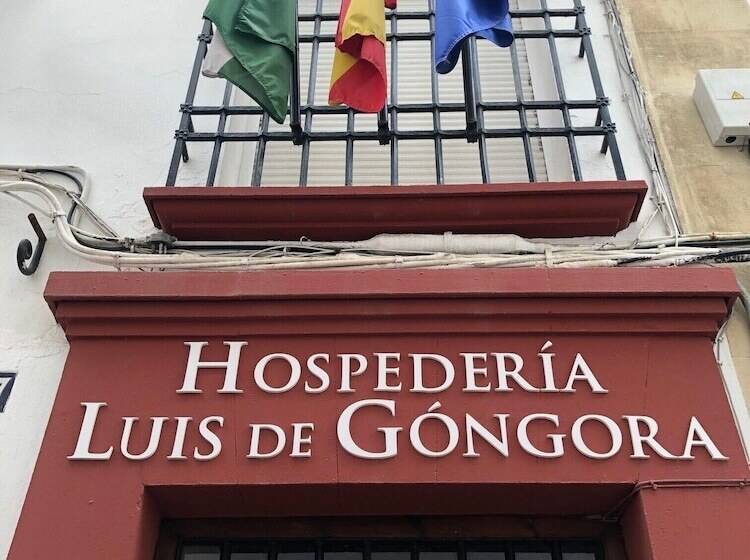 مسافرخانه Hospederia Luis De Gongora