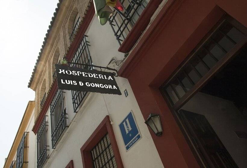 مسافرخانه Hospederia Luis De Gongora